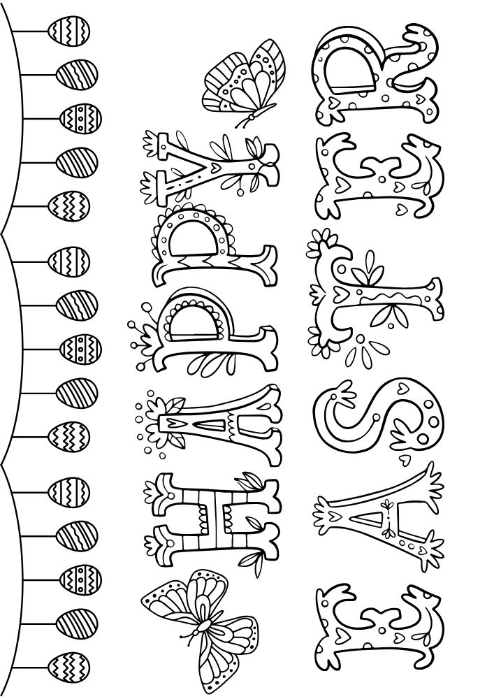 Free Printable Easter Coloring Pages for Kids colouring book sheets pdf printables happy easter eggs garland 5